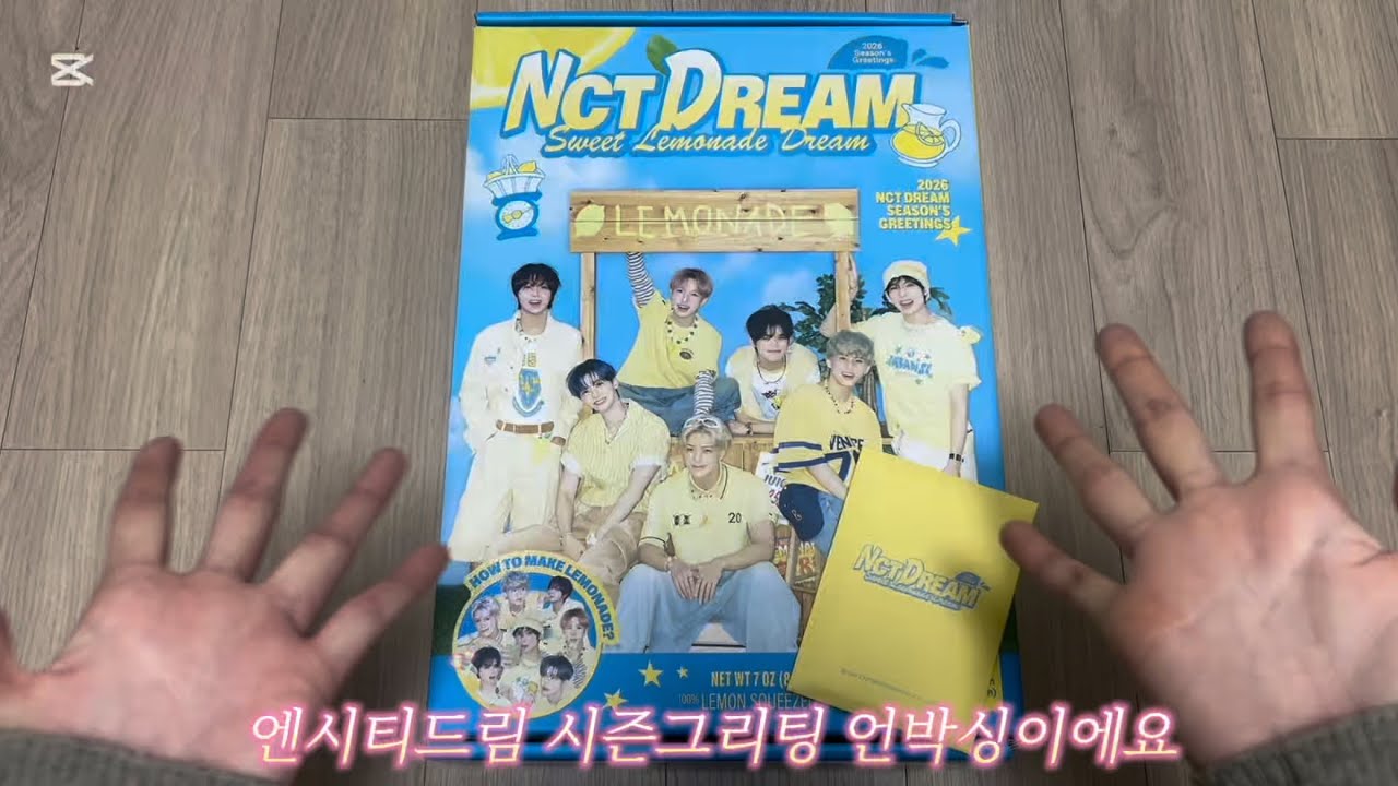 엔시티드림 2026 시즌그리팅 언박싱｜구성+실물 디테일 전부 공개✨
