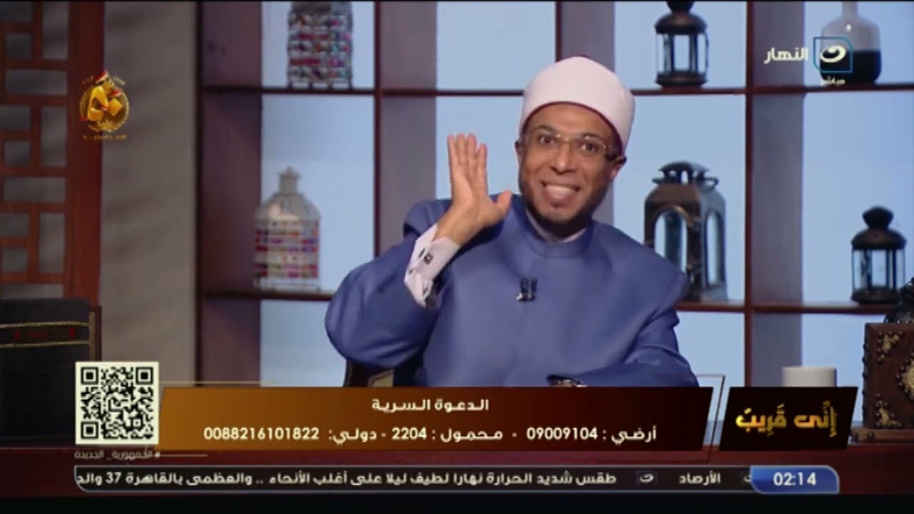 إني قريب | الجمعة 29 سبتمبر 2023 - تفسير قولة تعالي 