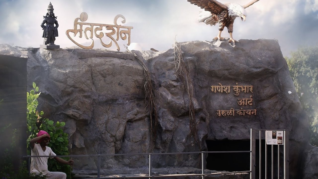 Hadshi Temple | संतदर्शन संग्रहालय | Sant Darshan Museum 
