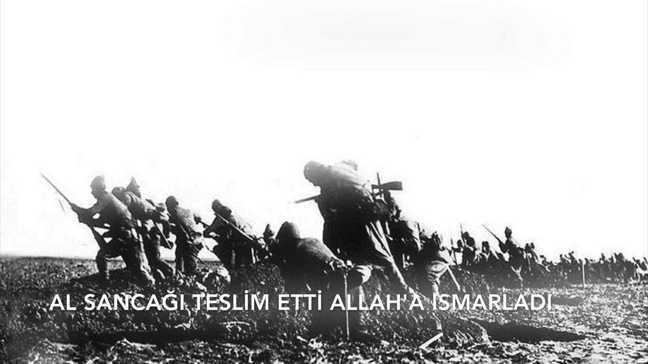 TSK Armoni Mızıkası: Alay Marşı / Turkish Military March