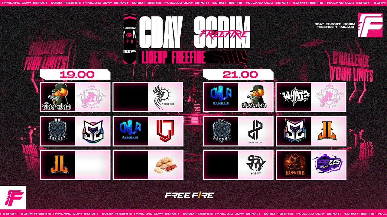 CDAY SCRIM 5 GAME DAY 146 รอบดึก