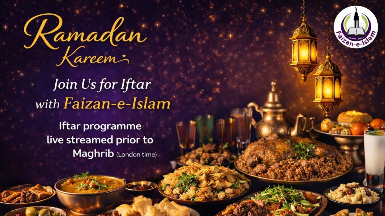 Iftar with Faizan e Islam