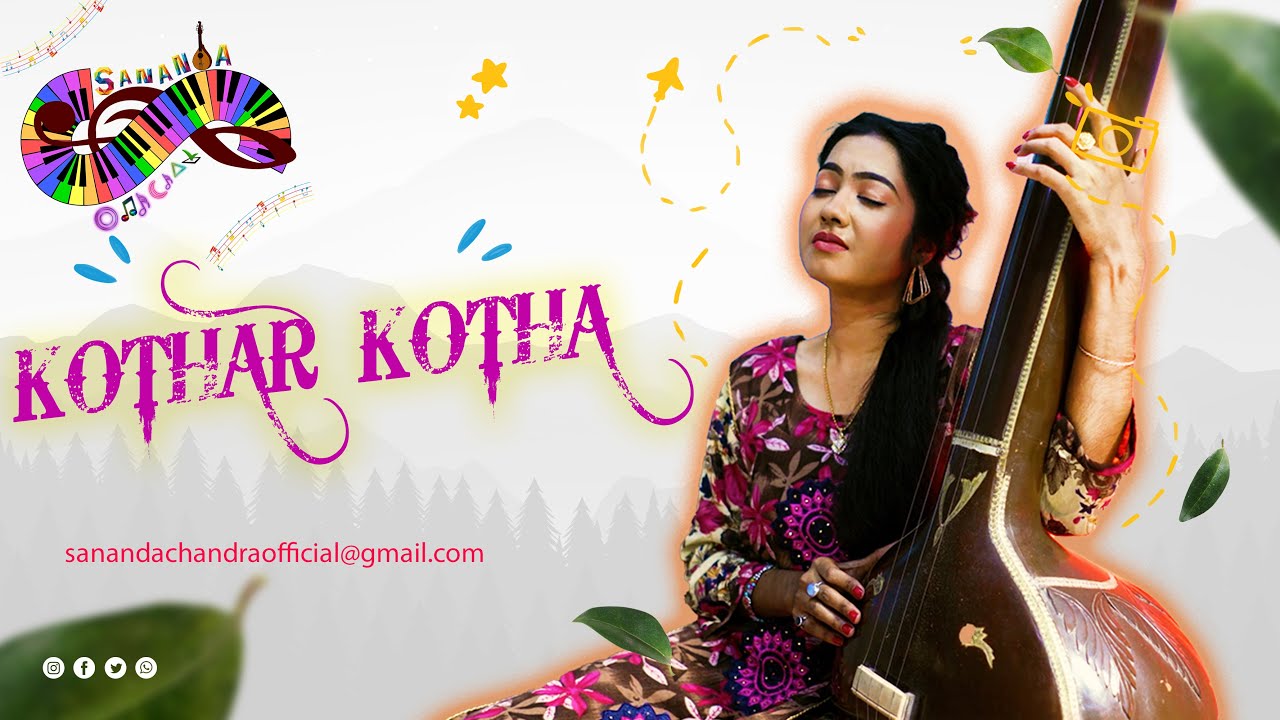 KOTHAR KOTHA _কথার কথা | SANANDA | SOUMENDU | JOY | Official Music Video | Bengali New Song 2023