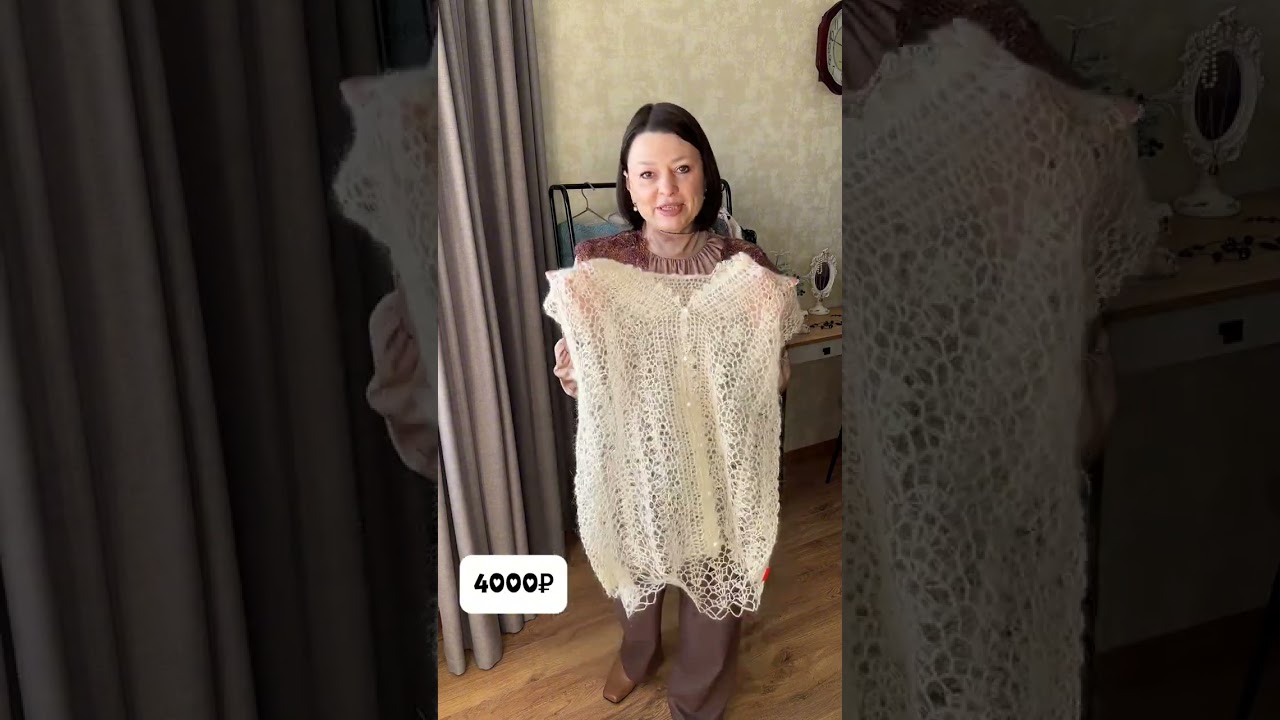 10.02.26 Большой ОБЗОР ажурных жилетов и кофточек💕💕💕