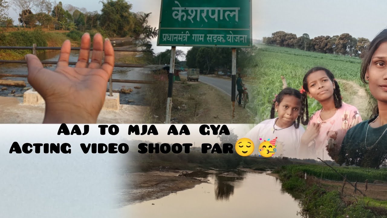 Jyoti or jesmin ka Short video shoot 🎬🥳#trending 