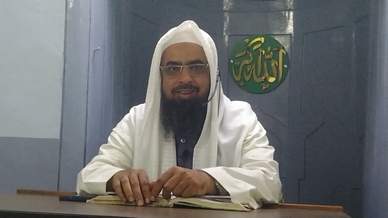 حضرت مولانا مفتی محمد عارف باللہ قاسمی صاحب حدیث شریف کے عنوان پہ ایمان افروز خطاب نماز اور قران پاک