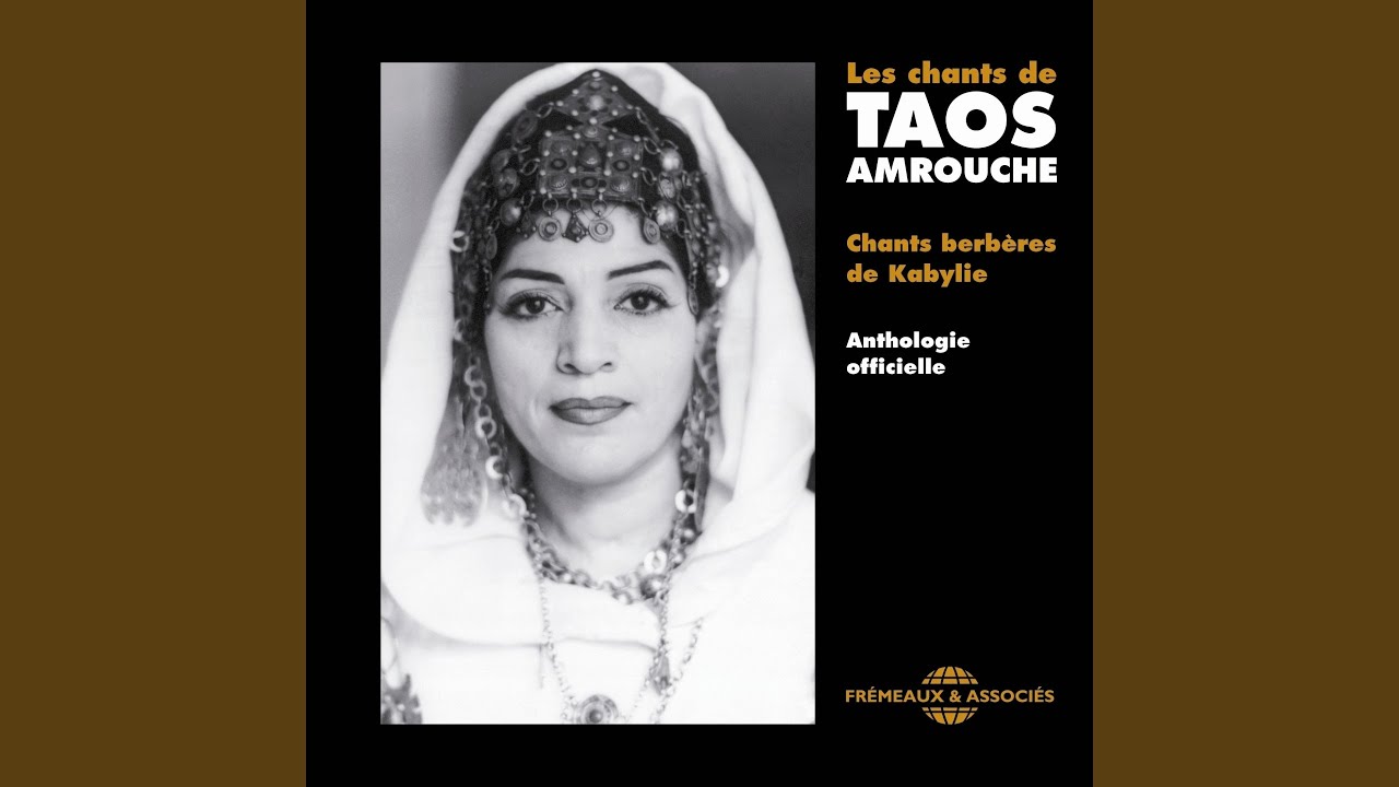 Procession de l'oncle Mahmoud