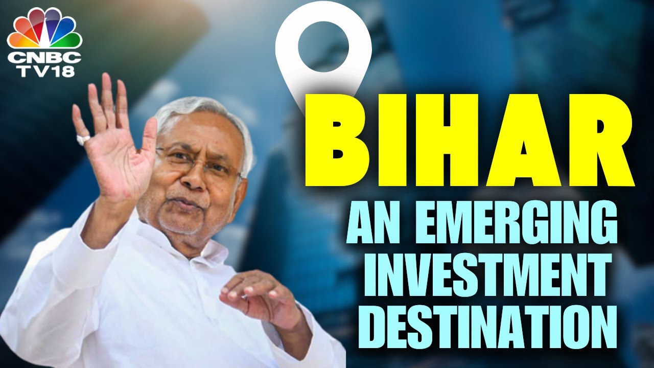 Bihar Business Connect Aims To Enhance The State's Business Ecosystem | Bihar News | N18V