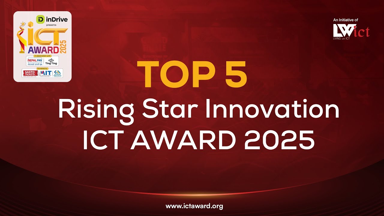 Top 5 Rising Star Innovation ICT AWARD 2025 || Documentary