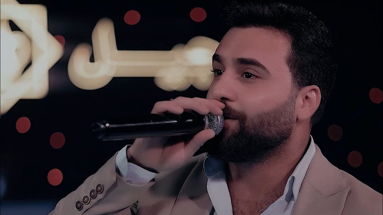 الفنان طيف جاسم جديد موال قاسم ابو عامر 🔥جيل الطيبين