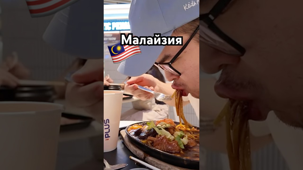Новое видео уже на канале😅 