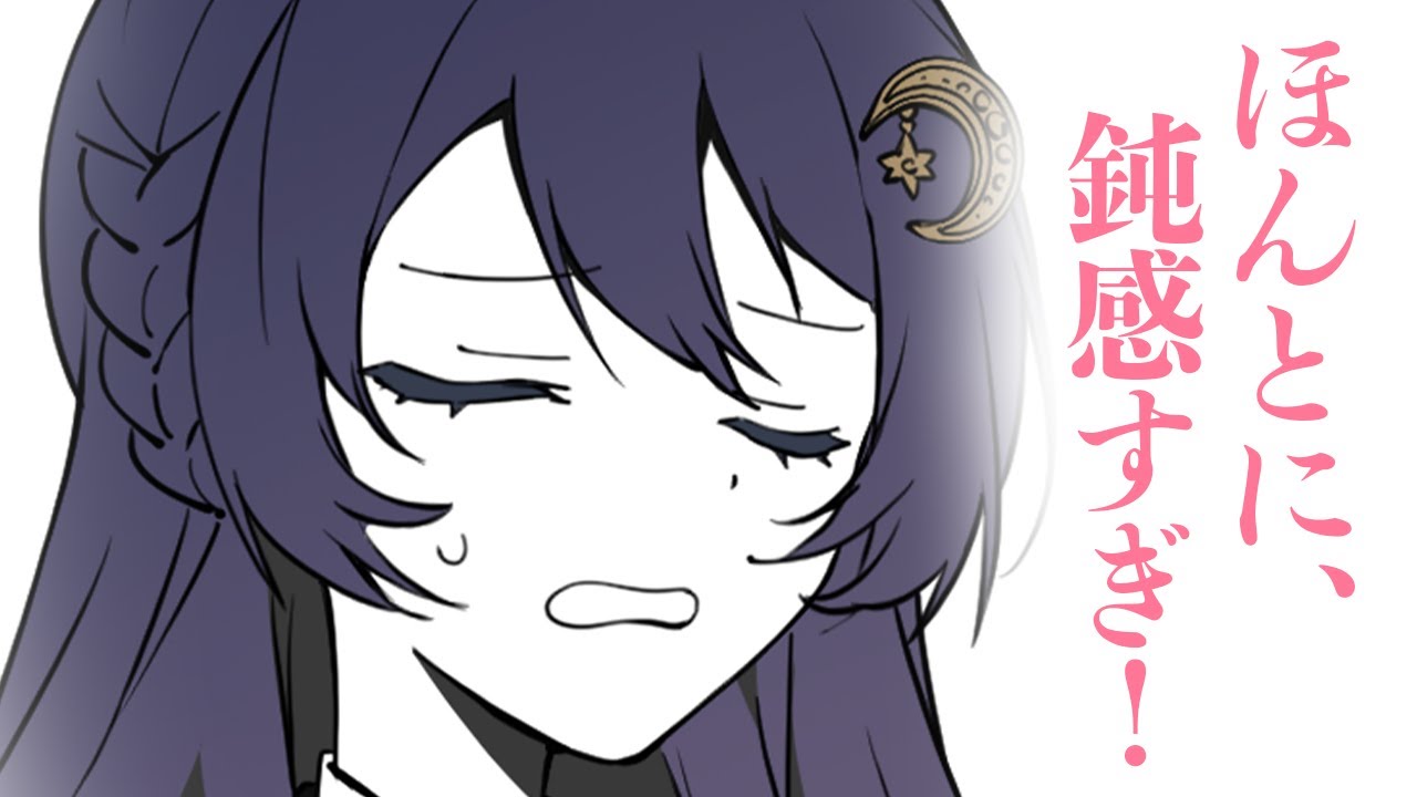 【百合ボイス/甘々】貴方がモテモテすぎて嫉妬しちゃった彼女と、超鈍感で彼女しか見えてない貴方の可愛すぎるプチ喧嘩【男性向けシチュボ/ASMR/ロールプレイ】