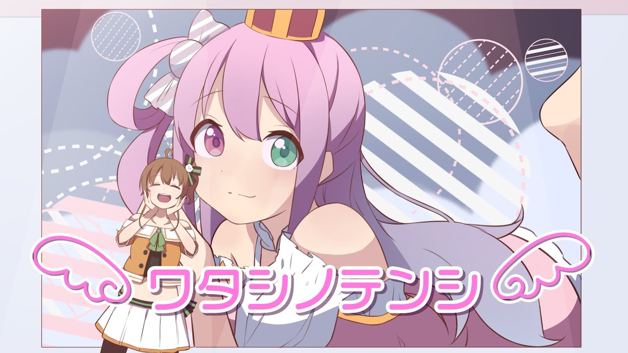 ワタシノテンシ / 夏色まつり cover【オリジナルPV】