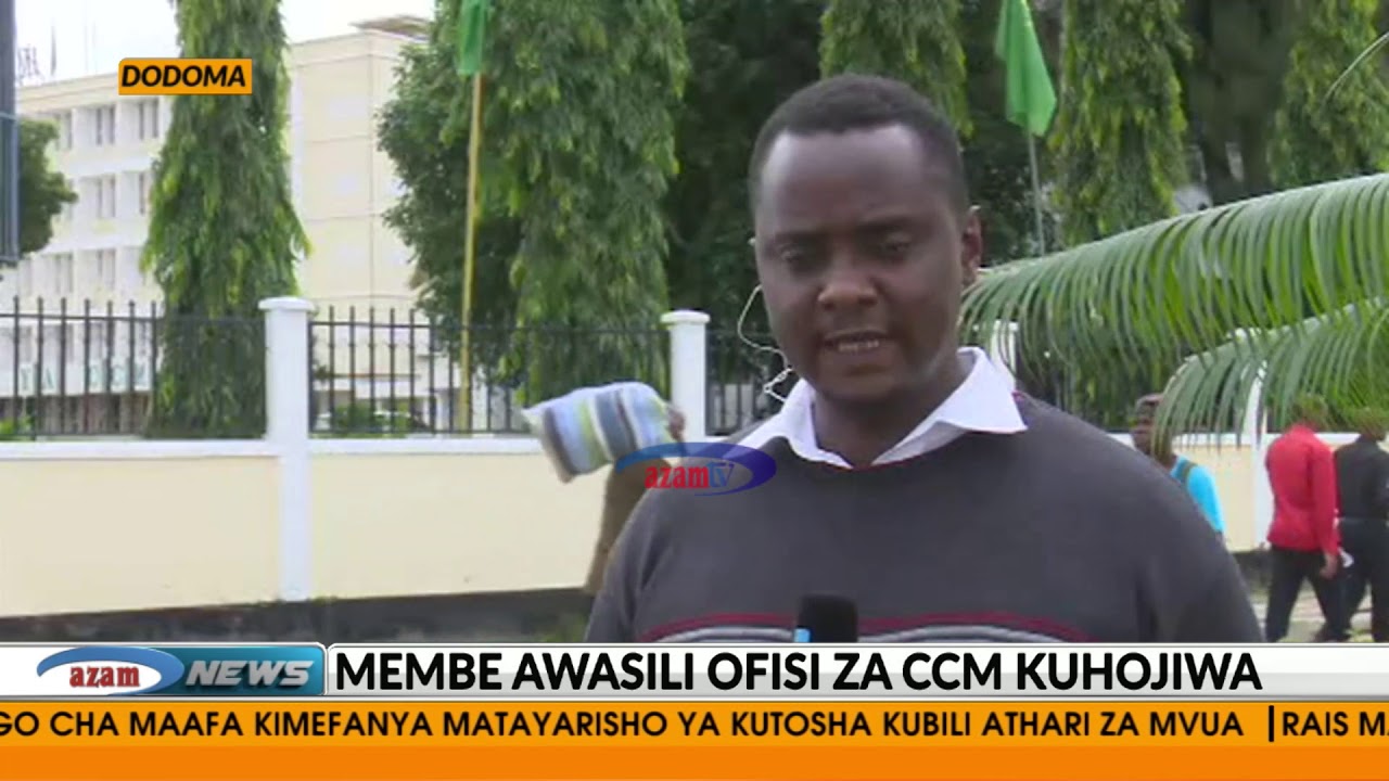 Bernard Membe ahojiwa na kamati ya maadili na usalama ya CCM