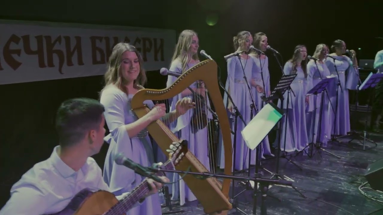 Fenečki biseri - Srpkinja je mene majka rodila - MTS Dvorana 21.maj 2023.