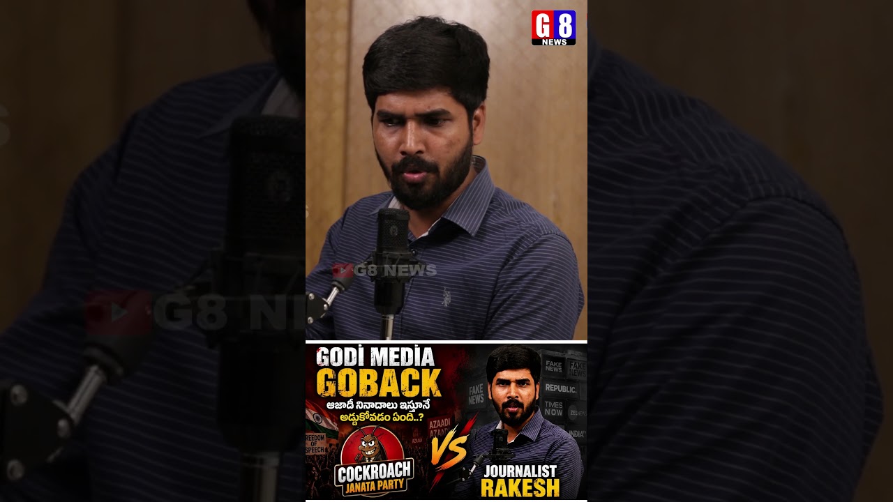 🔥GODI MEDIA GOBACK | 