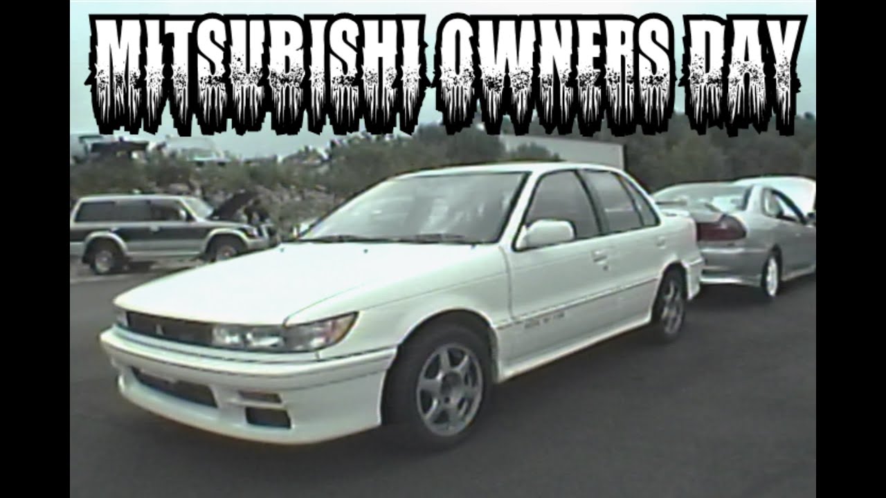 mitsubishi owners day - 2025 - [vhs edit]