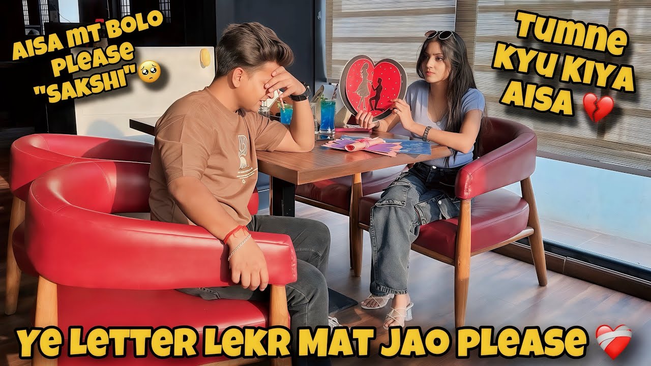 DIL Jude Bina Hi Tut Gaye 💔- Sakshi Ko Hui Galat Fehmi 🥺