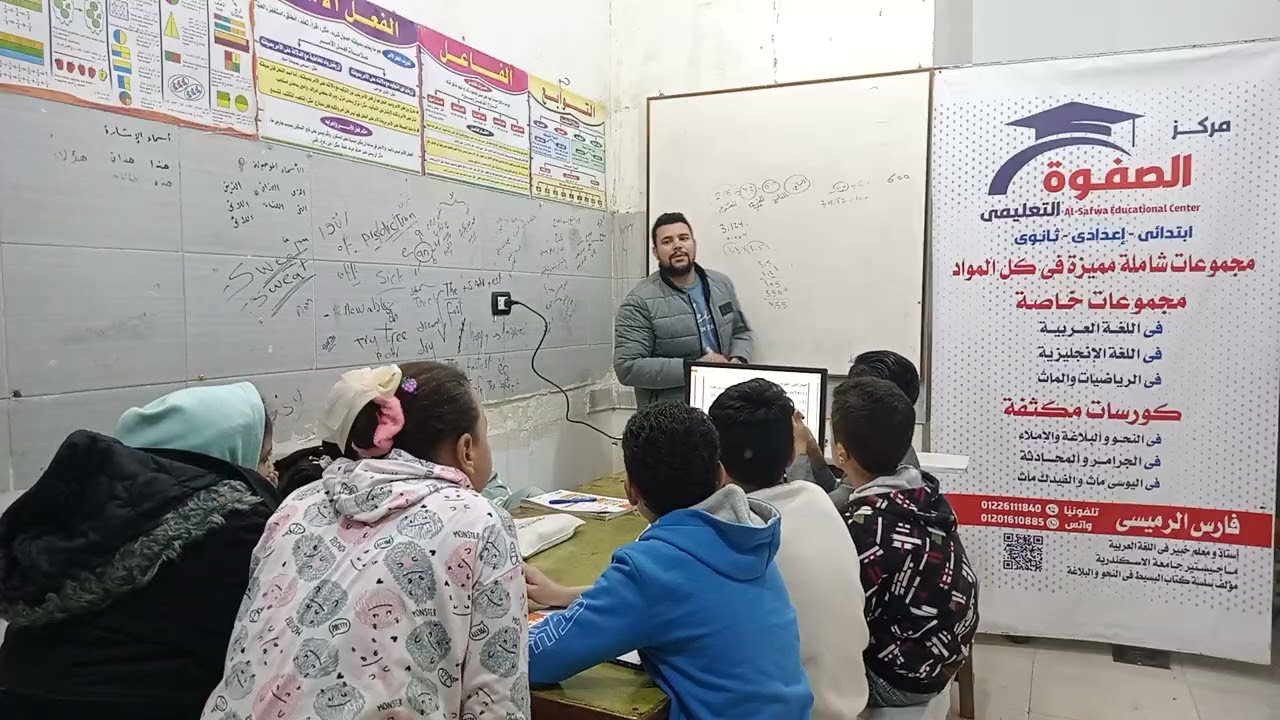 ٤ يناير ٢٠٢٦
