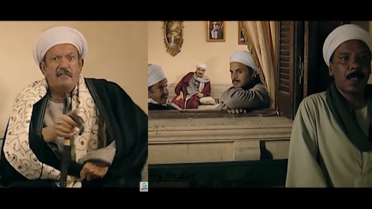 شوف مسخره 