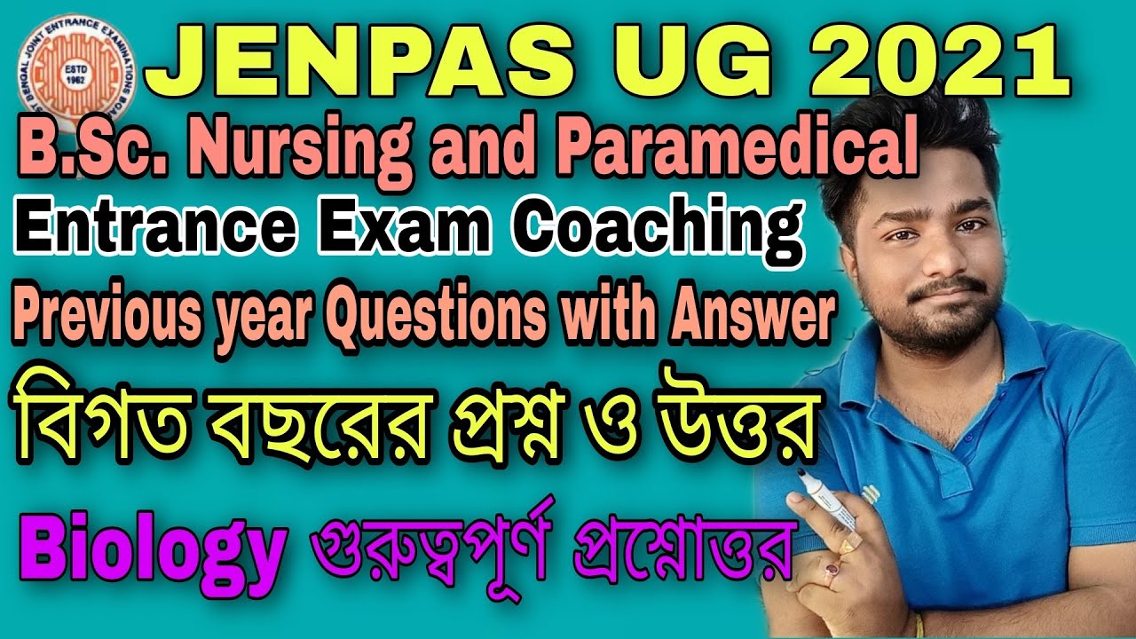 JENPAS UG 2024 Entrance Exam Preparation | JENPAUH Question Paper Solution | B.Sc. Nursing Coaching