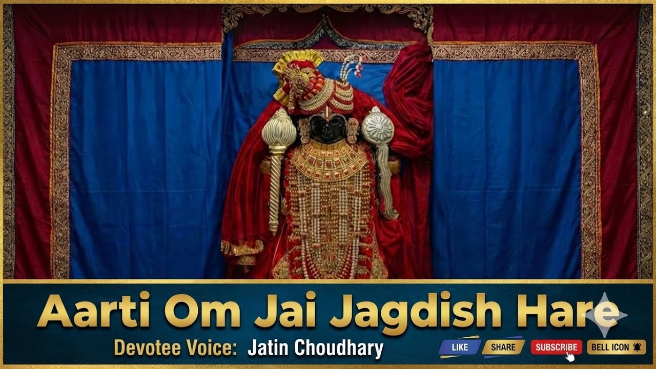 Om Jai Jagdish Hare | Sabse Sukoon Dene Wali Aarti | Jatin Choudhary