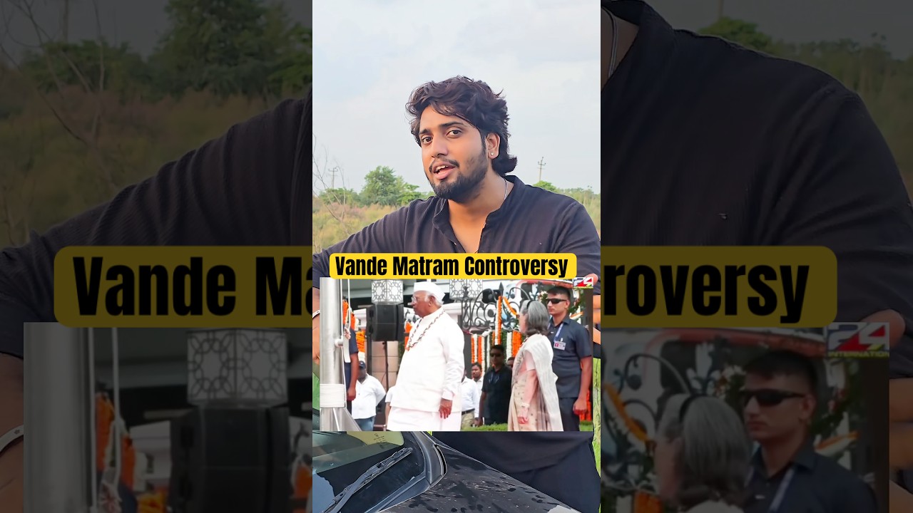 Vande Matram Controversy #facts #whyology #reality #bjp #congress # #unknownreality