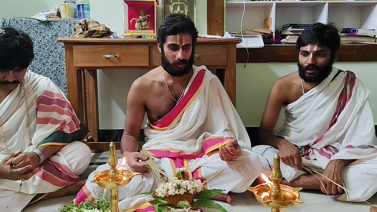 Pancharatra Sri Vasudeva Punyaha Vachanam - ಶ್ರೀ ವಾಸುದೇವಪುಣ್ಯಾಹ ವಾಚನಮ್ #ಶ್ರೀಯತಿರಾಜದಾಸರ್ 