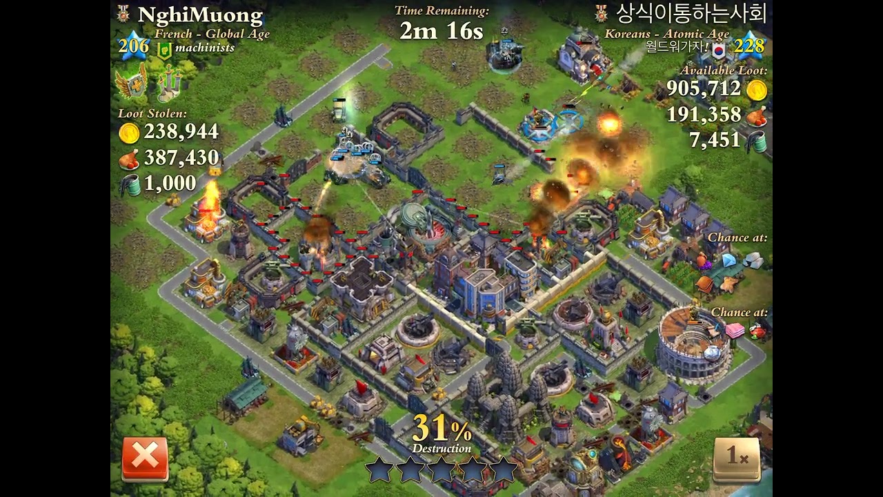 Domination Global Age Attack lv206