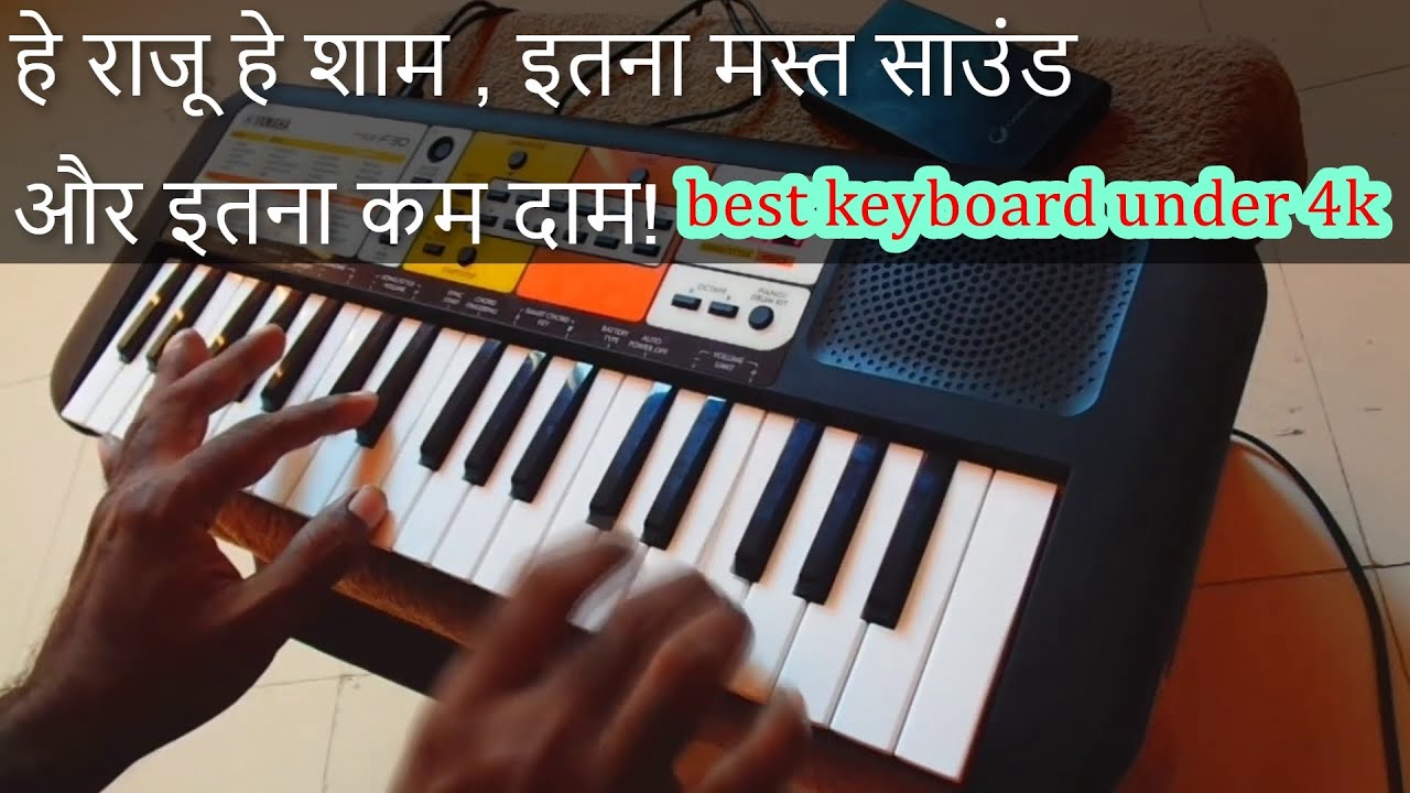 yamaha pss f30 voice and style demo