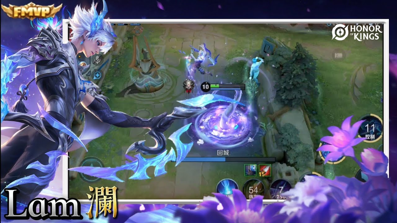 Lam's Best Skin (FMVP) Gameplay Perfect KDA| Honor of Kings