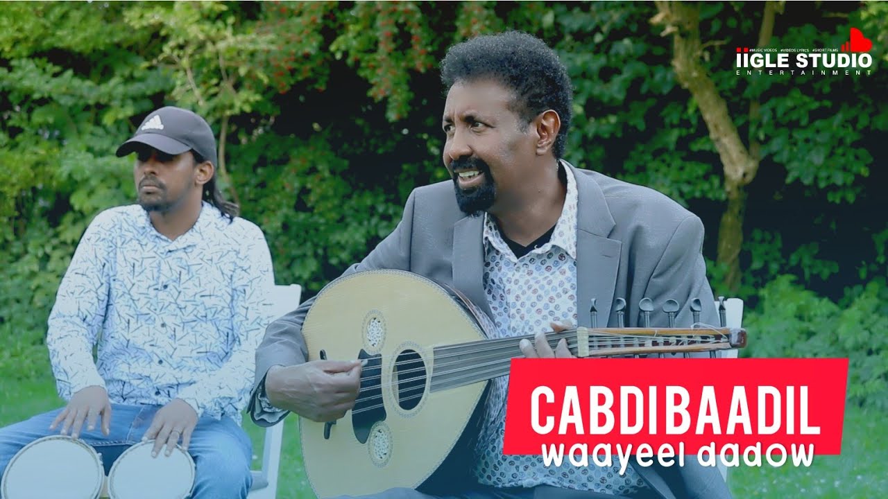 ABDI BAADIL WAAYEEL DADOW HOBOLADII WAABARI HEES KAMAN LIVE AH 2023