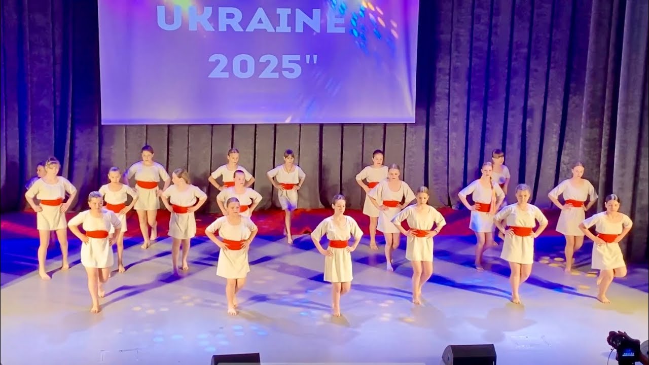 Super Kids Ukraine 2025