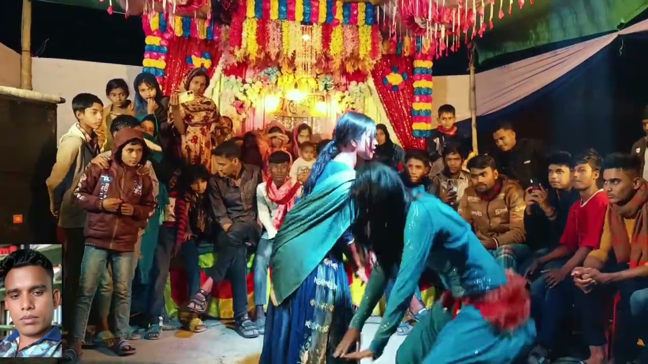 বিয়ে বাড়ির ডান্স পোগ্রাম
