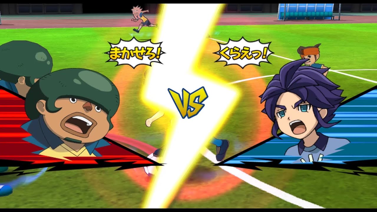 Inazuma Eleven Go Strikers 2013 Xtreme - Raimon vs Kakumei Senbatsu Wii 1080p (Dolphin/Gameplay)