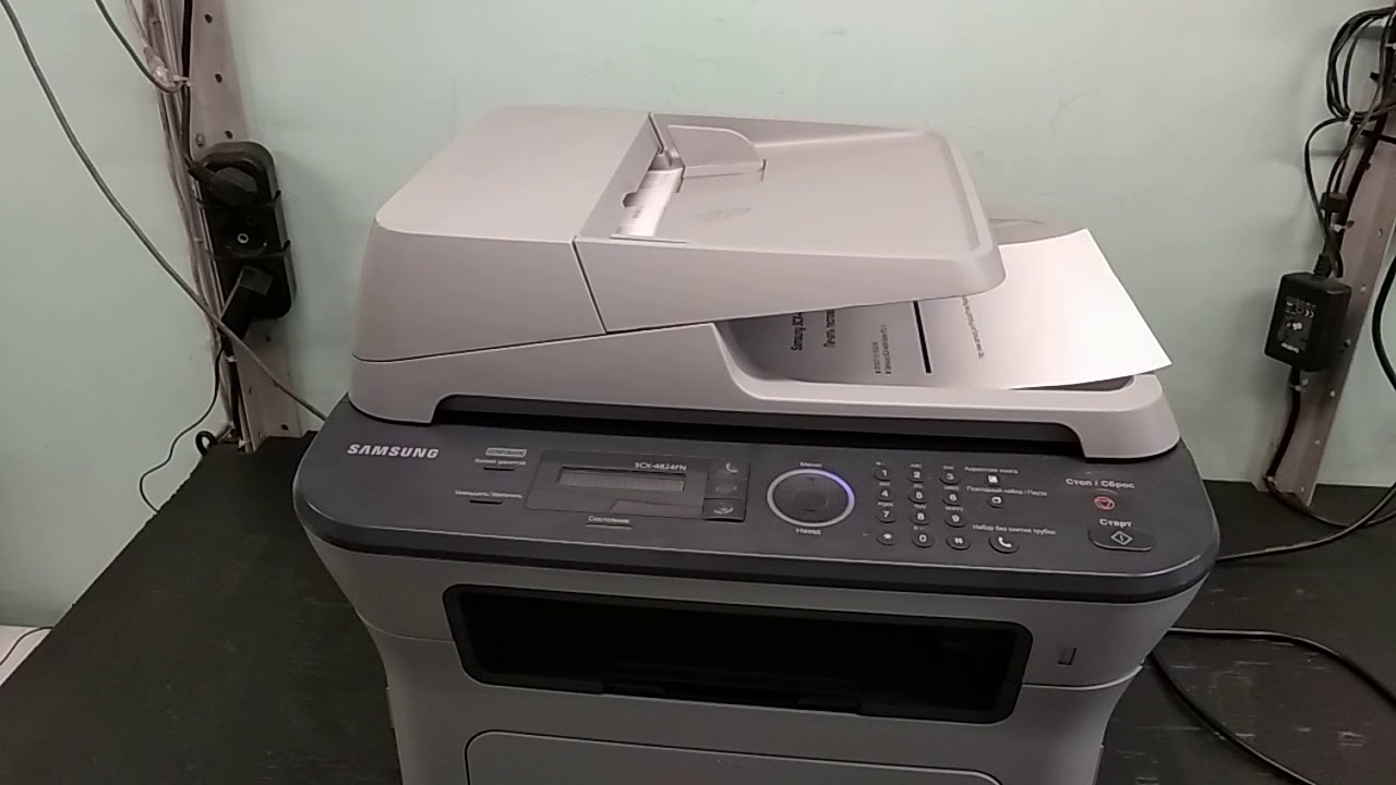 мфу samsung scx-4824fn бу 53т за 4000 руб