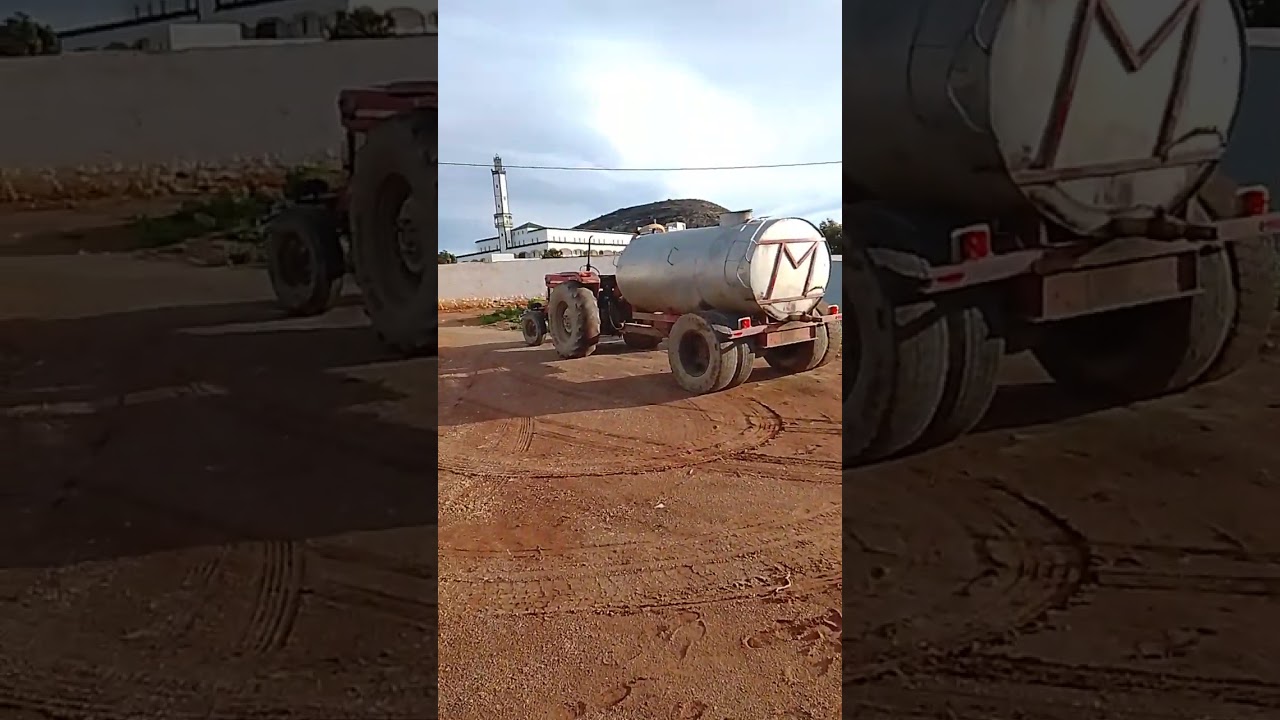 تمسمان سيتي
