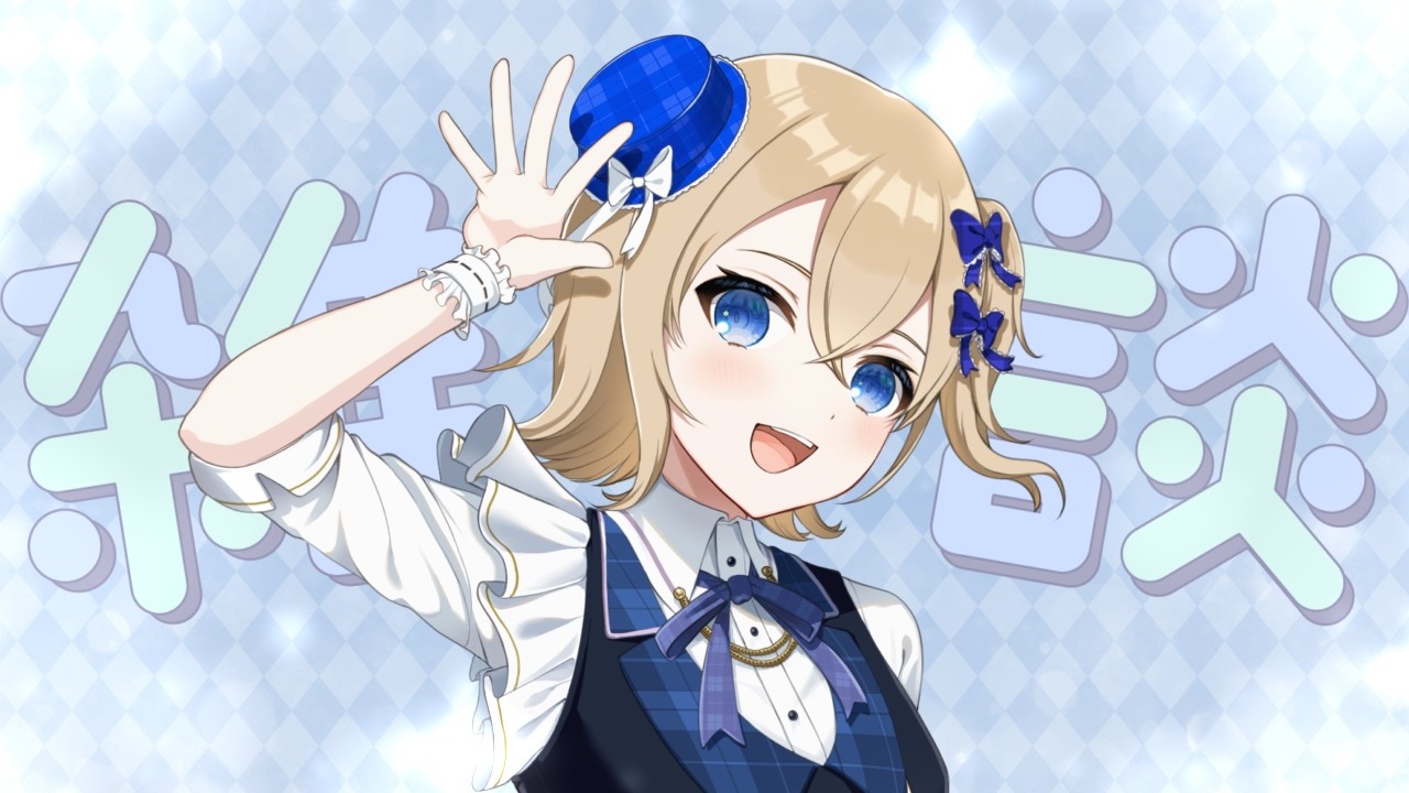 【縦型雑談】今日もお疲れさま！夜のゆる雑談