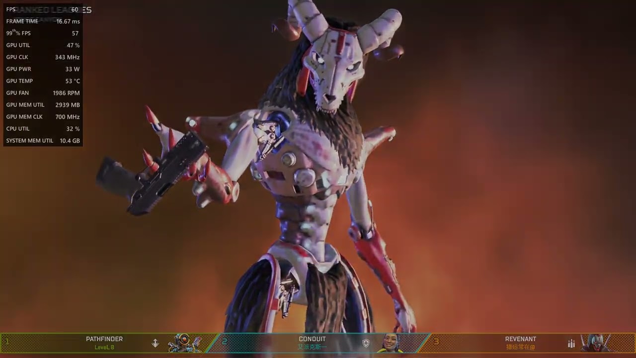 Apex Legends | Ryzen 5 2600 + Vega 56