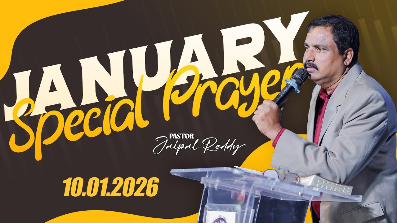 January Special Prayer || 10-01-2026 || Bethesda Ministries || Ps Jaipal Reddy