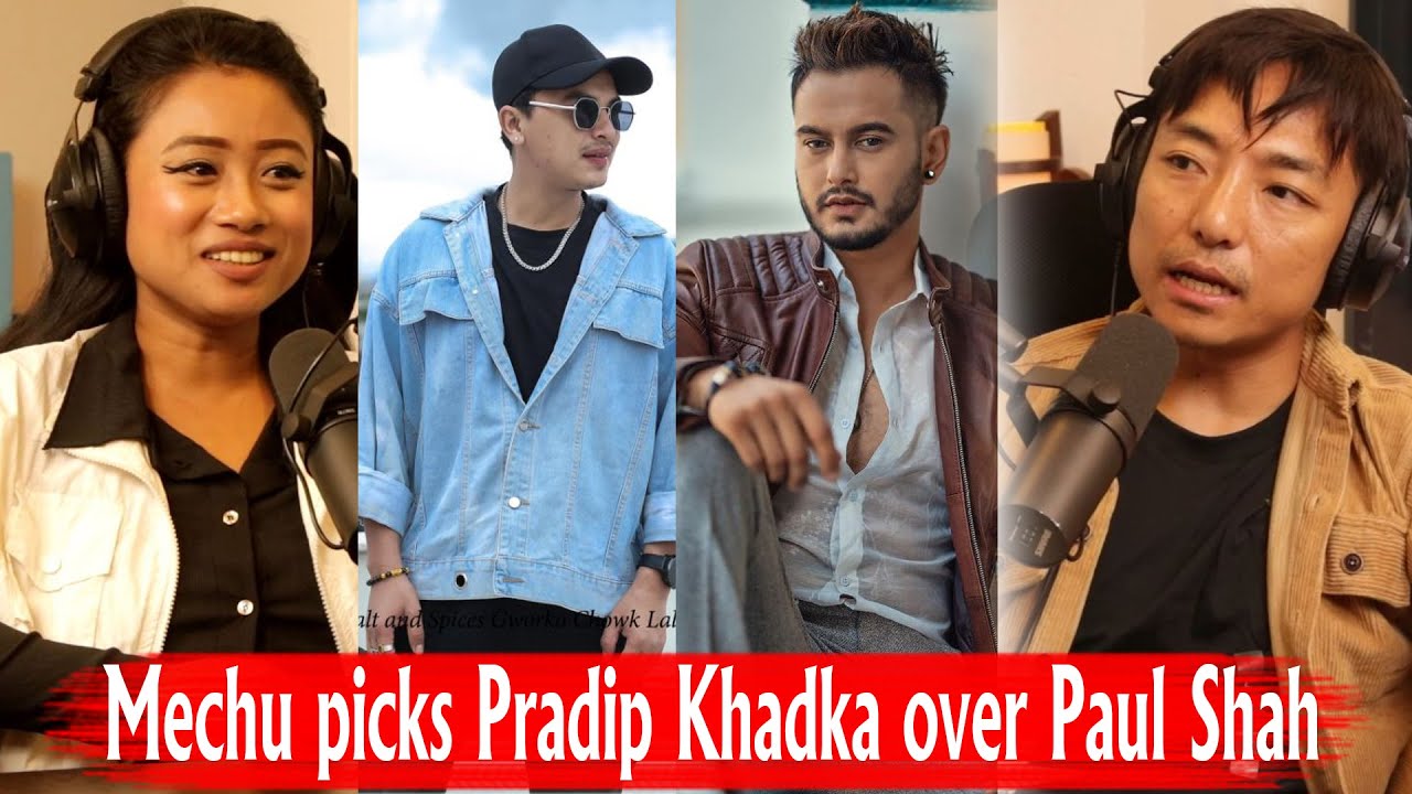 Mechu picks Pradip Khadka over Paul Shah!! Rapid Fire with Biswa Limbu