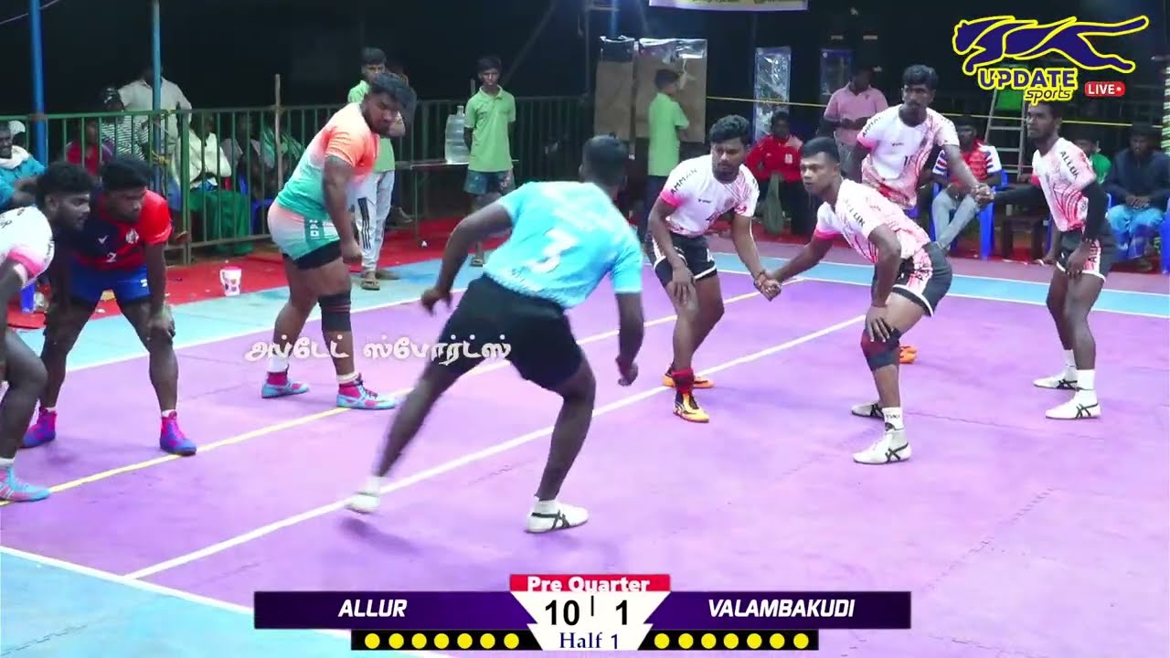 PQF | AMMAN ANI ALLUR vs VALAMABAKUDI |#PUDHUKARIYAPATTI#THANJAVUR MENS KABADDI - 2026