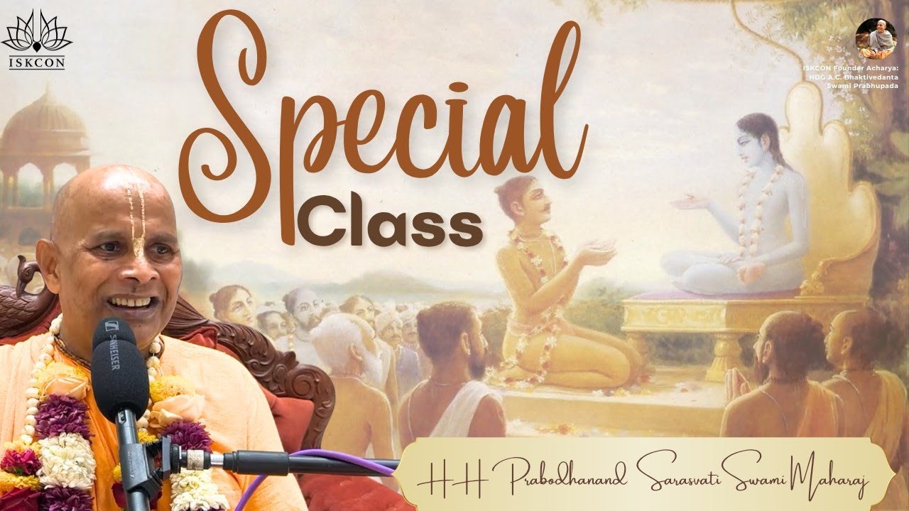 भगवान जगन्नाथ का दिव्य प्राकट्य | Rourkela | HH Prabodhanand Saraswati Swami Maharaj