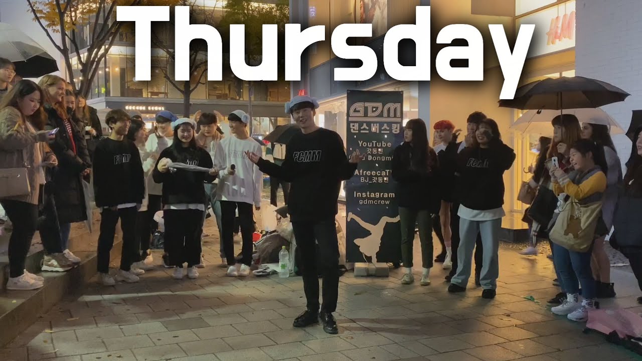 GOT7 (갓세븐) - 