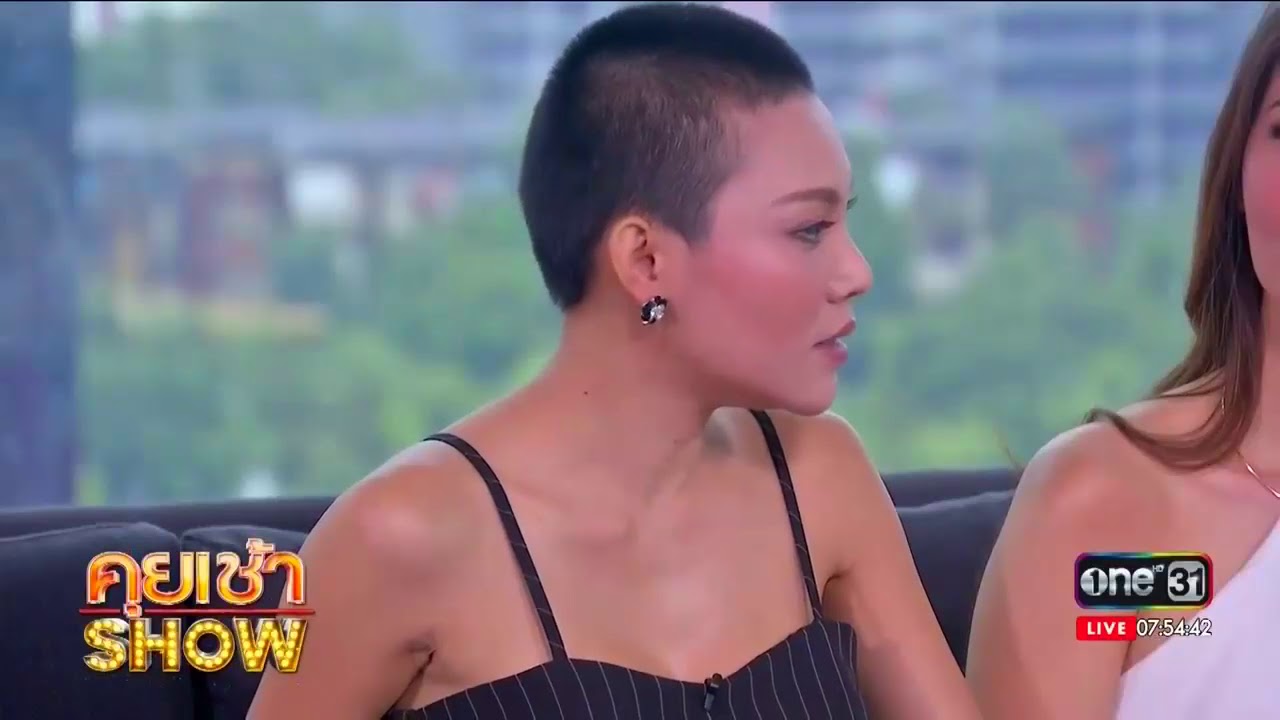 ท้าพิสูจน์ ทายเบอร์มือถือ รายการ คุยเช้า Show แบบแม่นมาก