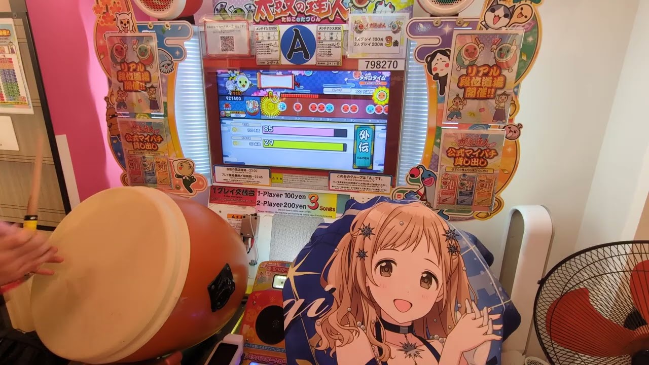 【太鼓の達人ニジイロver.】リアル段位道場２０２５　外伝特別回　復活！カツドン大将　銀枠赤合格