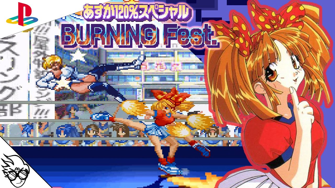 Asuka 120% Special: Burning Fest. Special (PS1 / 1996) - Megumi Suzuki (鈴木めぐみ)[Playthrough/LongPlay]