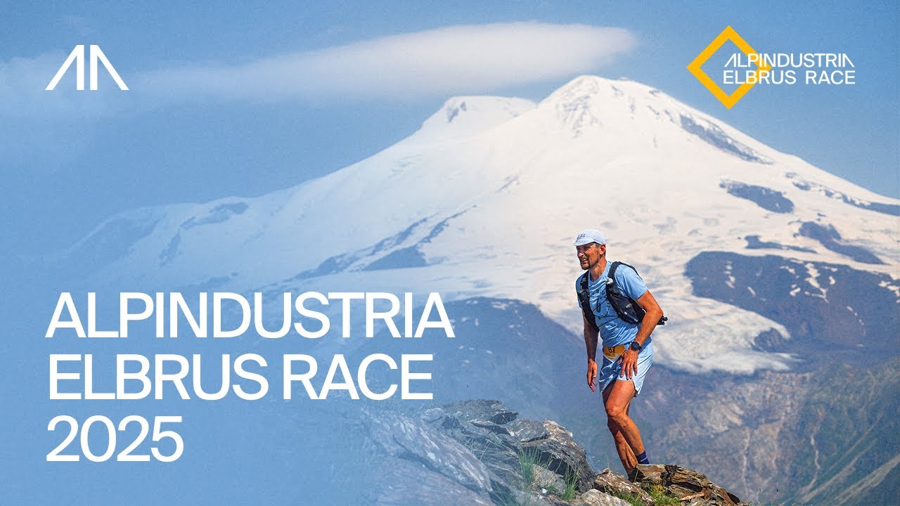 ALPINDUSTRIA ELBRUS RACE 2025