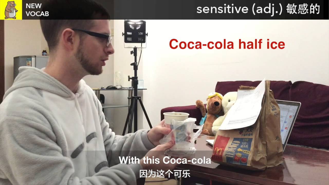TESTING MCDONALDS ENGLISH IN CHINA