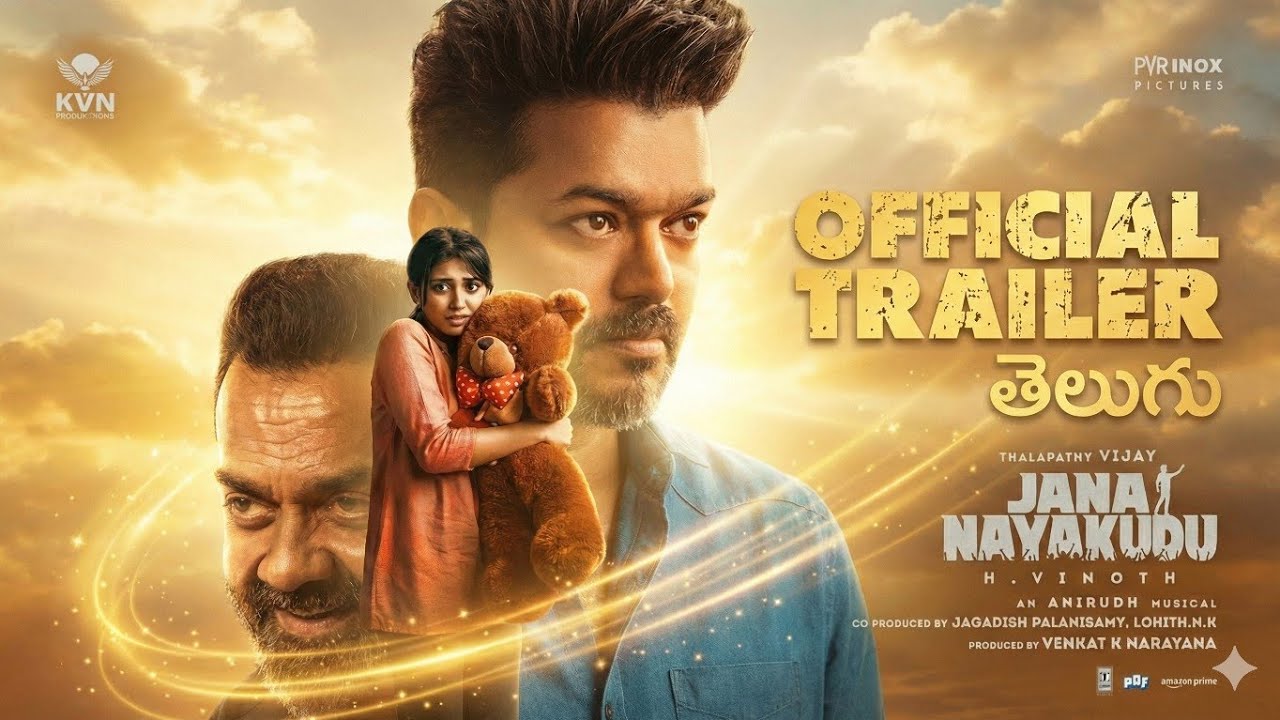 Jana nayakudu Trailer | Thalapathy Vijay | Anirudh | pooja hegde | Pvr Inox | Telugu Trailer 